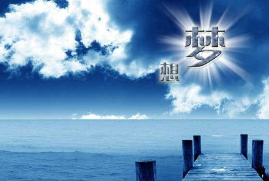 什么是全網(wǎng)營銷？