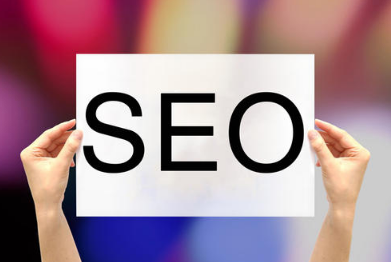 seo排名工具哪些比較有效果？