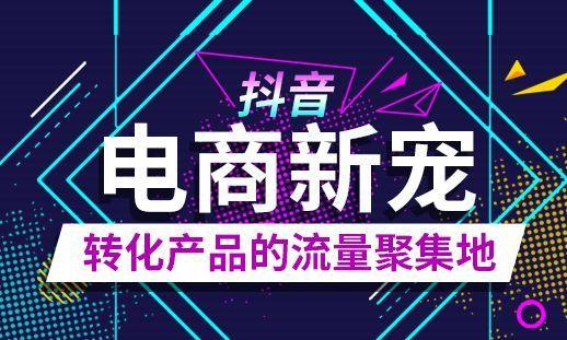 直播內(nèi)容規(guī)范的八大原則，如何做到不被封號（下）